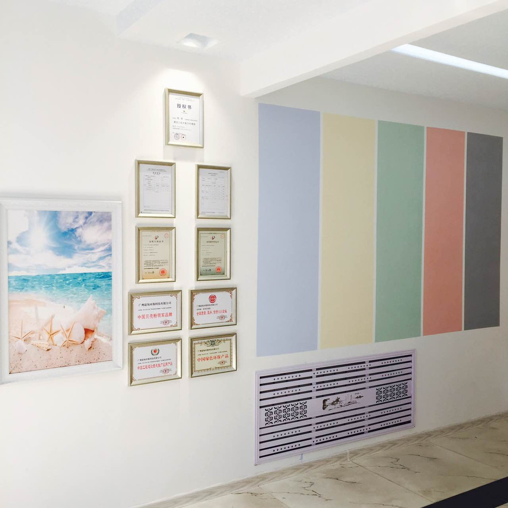 貝殼粉涂料廠家 德麥森無機涂料加盟 無機環(huán)保涂料、圖片_高清圖_細節(jié)圖