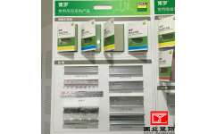 上海趙巷工業(yè)園廠房裝修 廠房吊頂隔墻 青浦工廠車間石膏板吊頂