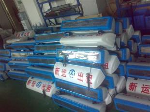 供應全防水型車載頂燈屏 白色出租車頂屏采用進口ABS材質，提升汽車租賃服務品質